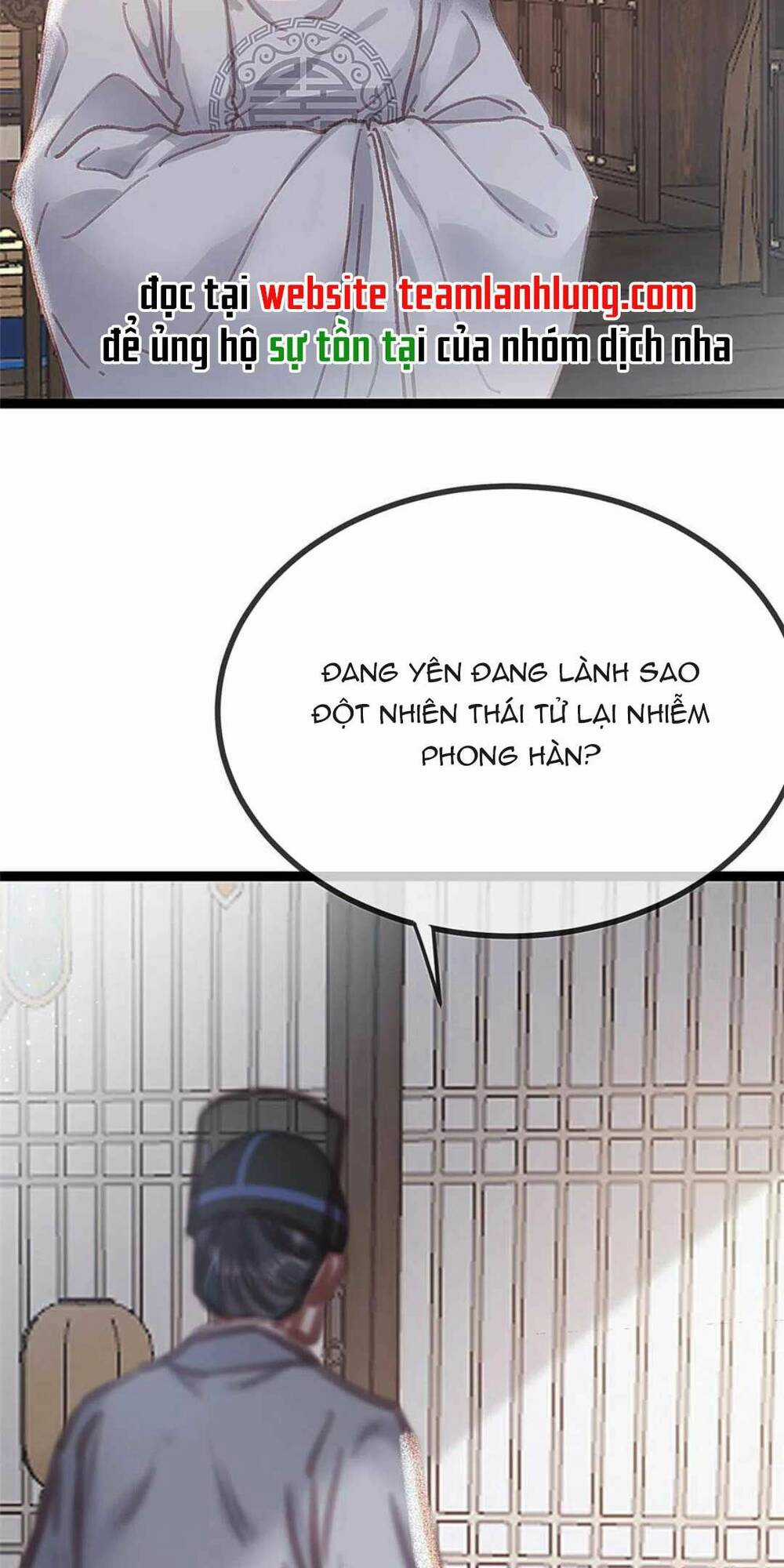 Quý Phi Lúc Nào Cũng Muốn Được Lười Biếng Chapter 79 trang 7