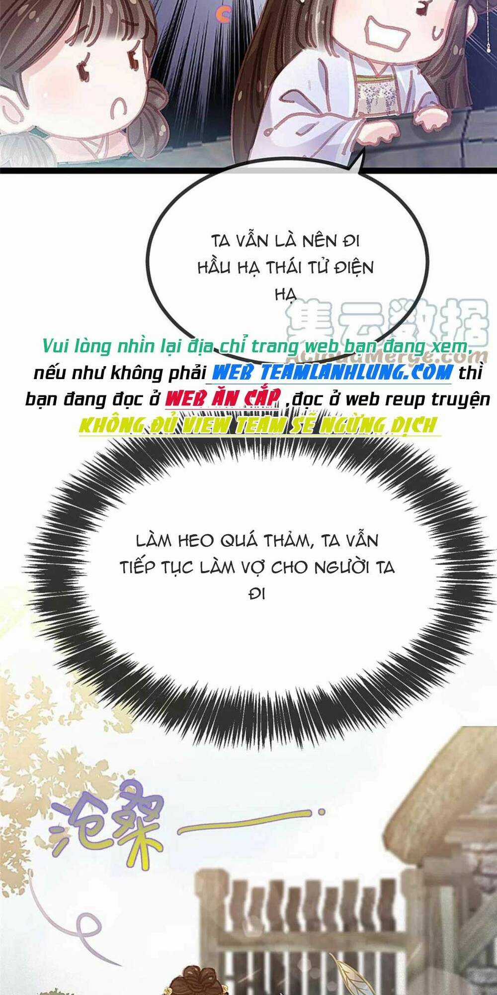 Quý Phi Lúc Nào Cũng Muốn Được Lười Biếng Chapter 80 trang 11
