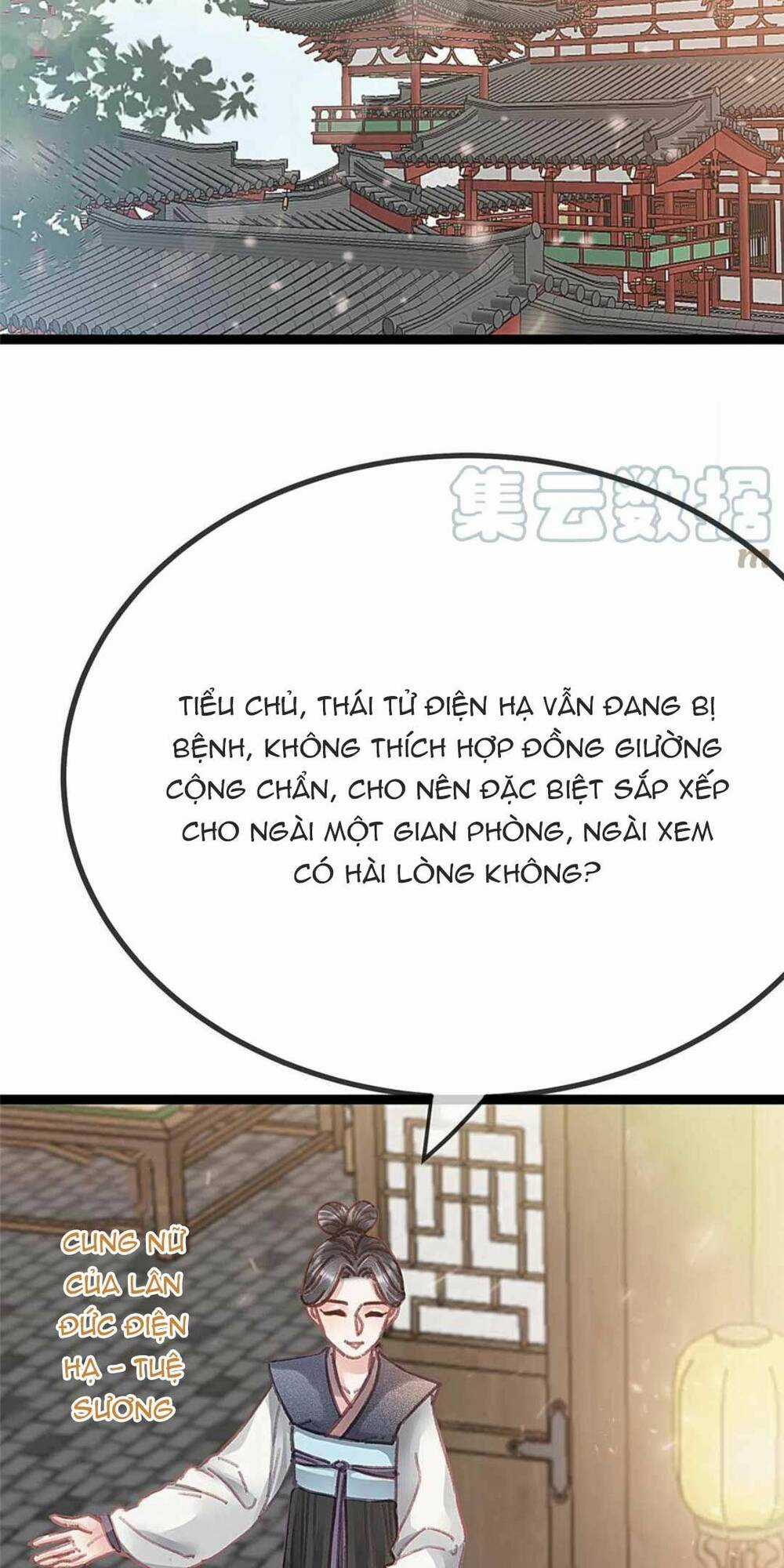 Quý Phi Lúc Nào Cũng Muốn Được Lười Biếng Chapter 80 trang 13