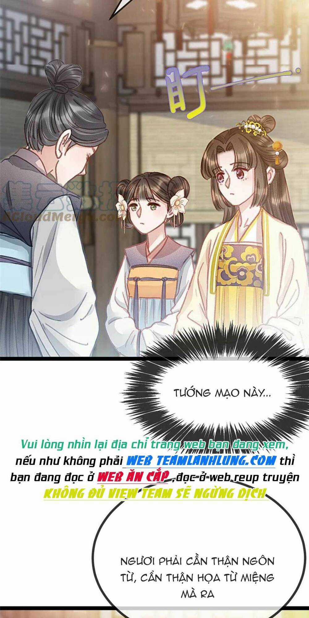 Quý Phi Lúc Nào Cũng Muốn Được Lười Biếng Chapter 80 trang 15