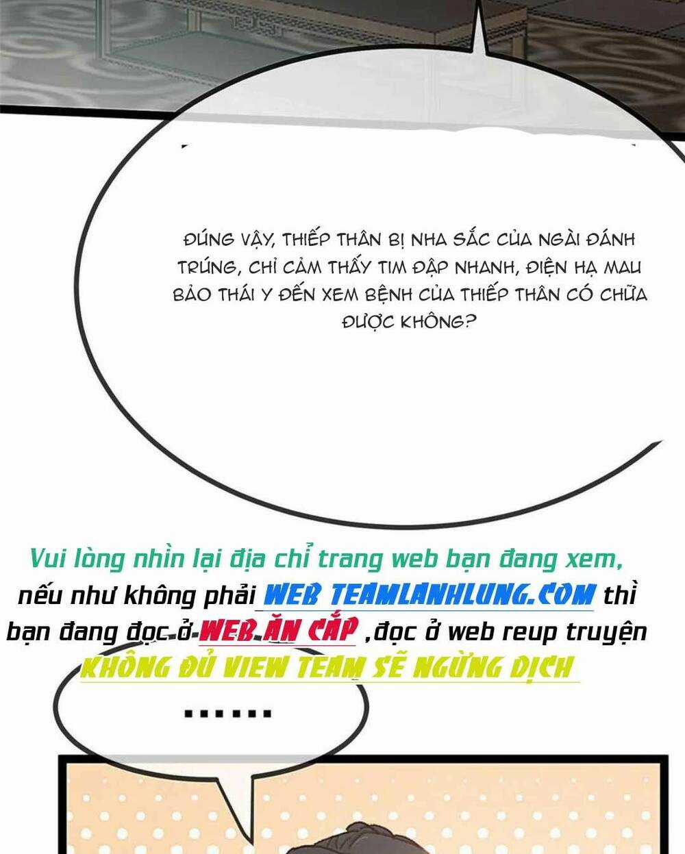 Quý Phi Lúc Nào Cũng Muốn Được Lười Biếng Chapter 81 trang 5