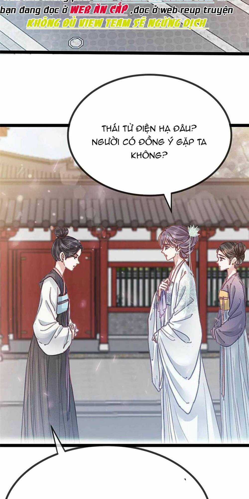 Quý Phi Lúc Nào Cũng Muốn Được Lười Biếng Chapter 82 trang 25