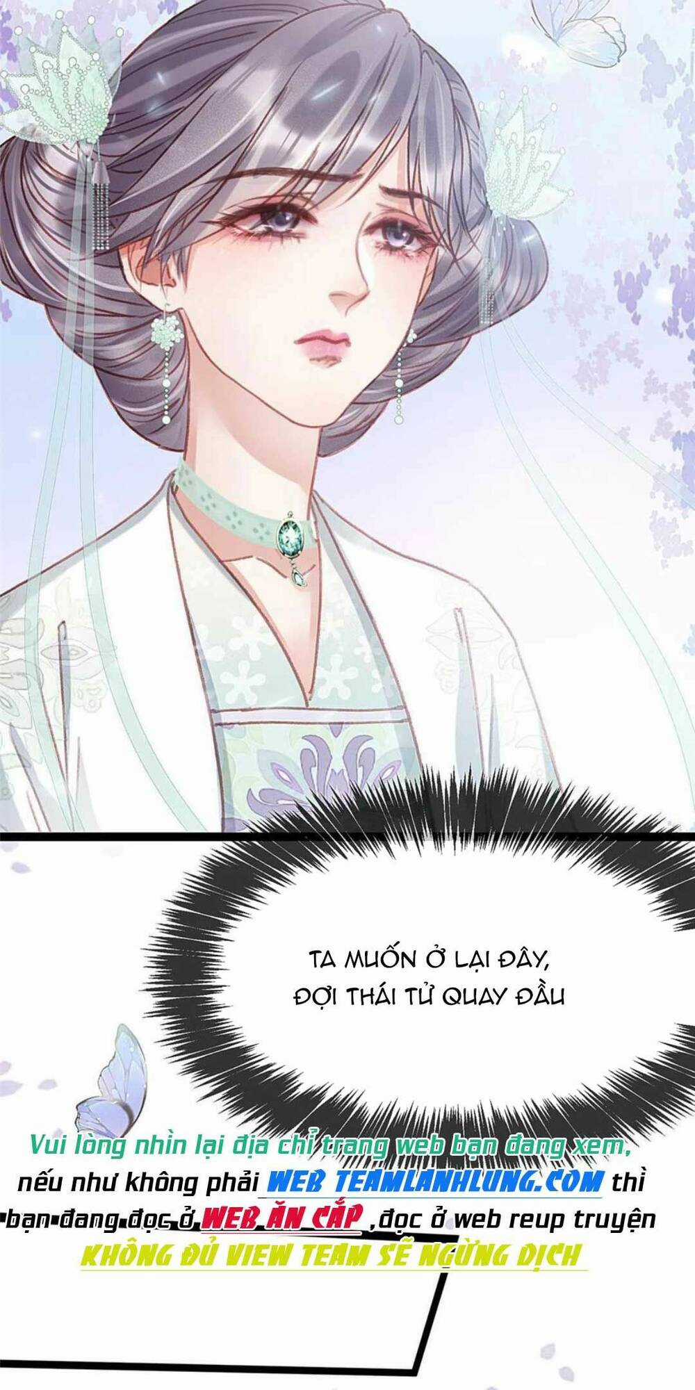 Quý Phi Lúc Nào Cũng Muốn Được Lười Biếng Chapter 82 trang 4