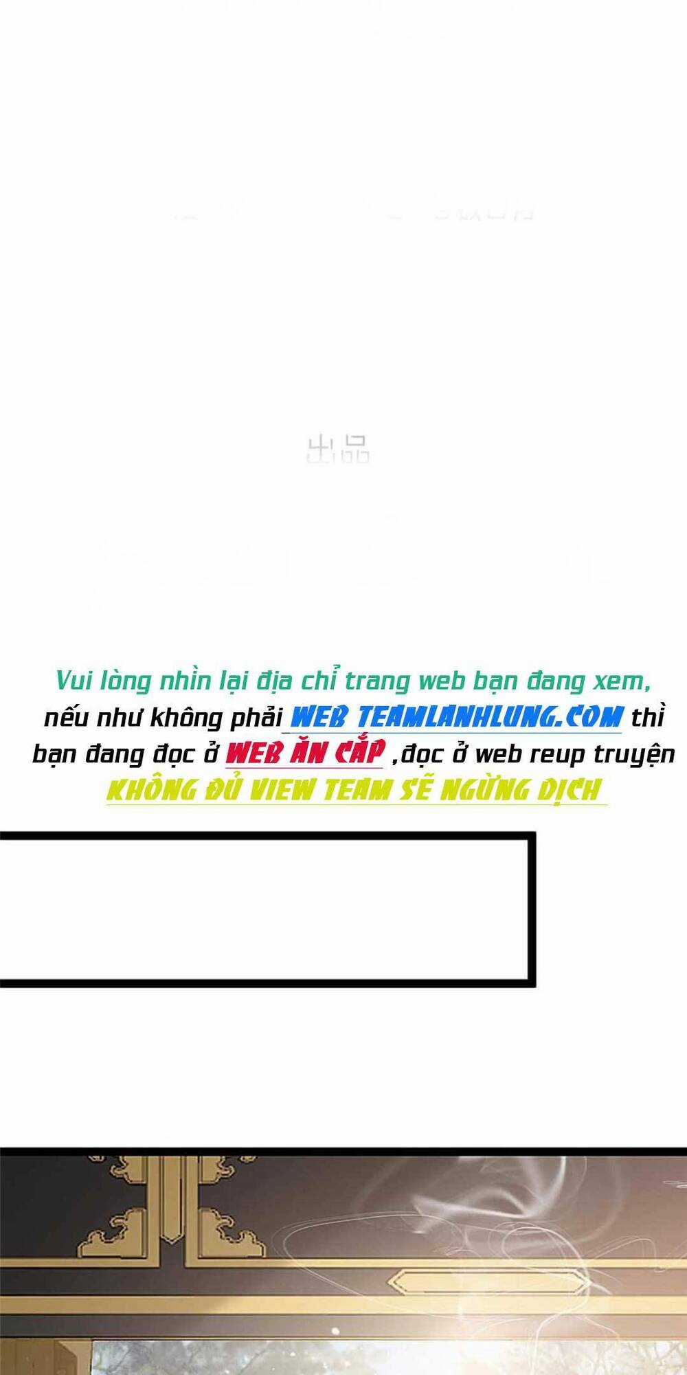 Quý Phi Lúc Nào Cũng Muốn Được Lười Biếng Chapter 83 trang 2