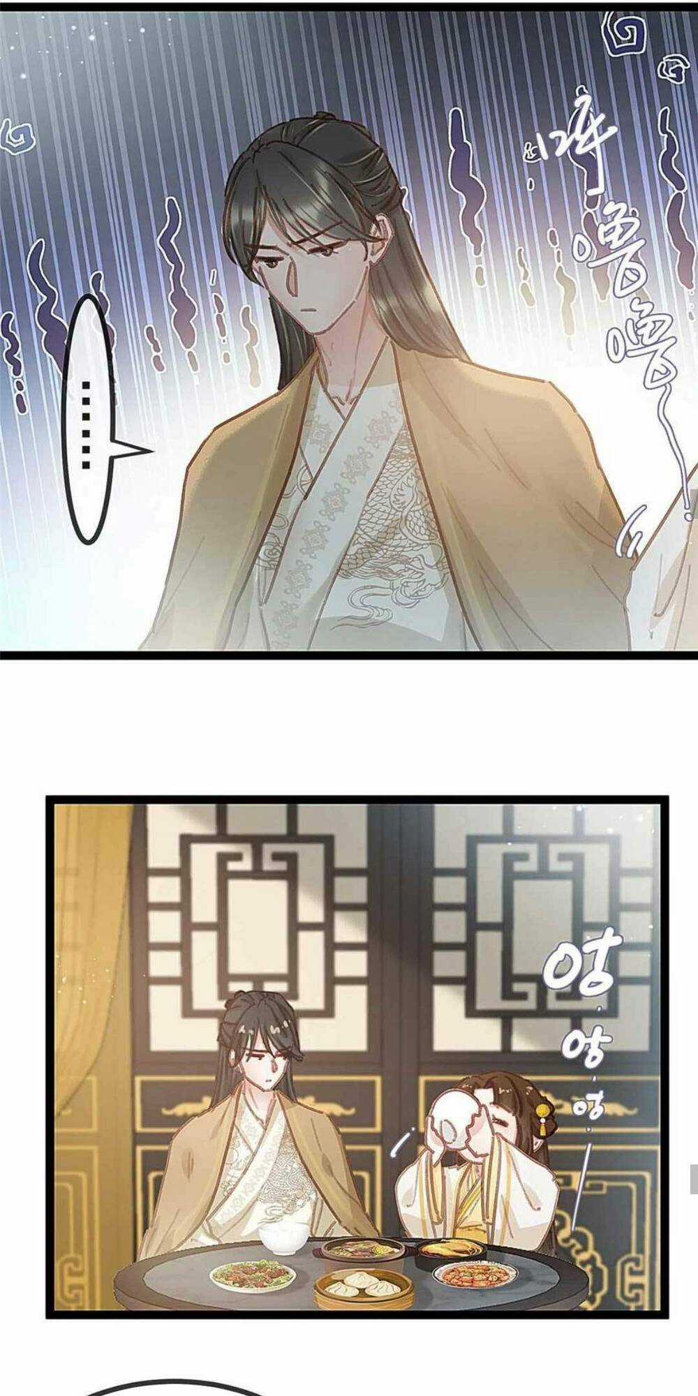 Quý Phi Lúc Nào Cũng Muốn Được Lười Biếng Chapter 85 trang 25