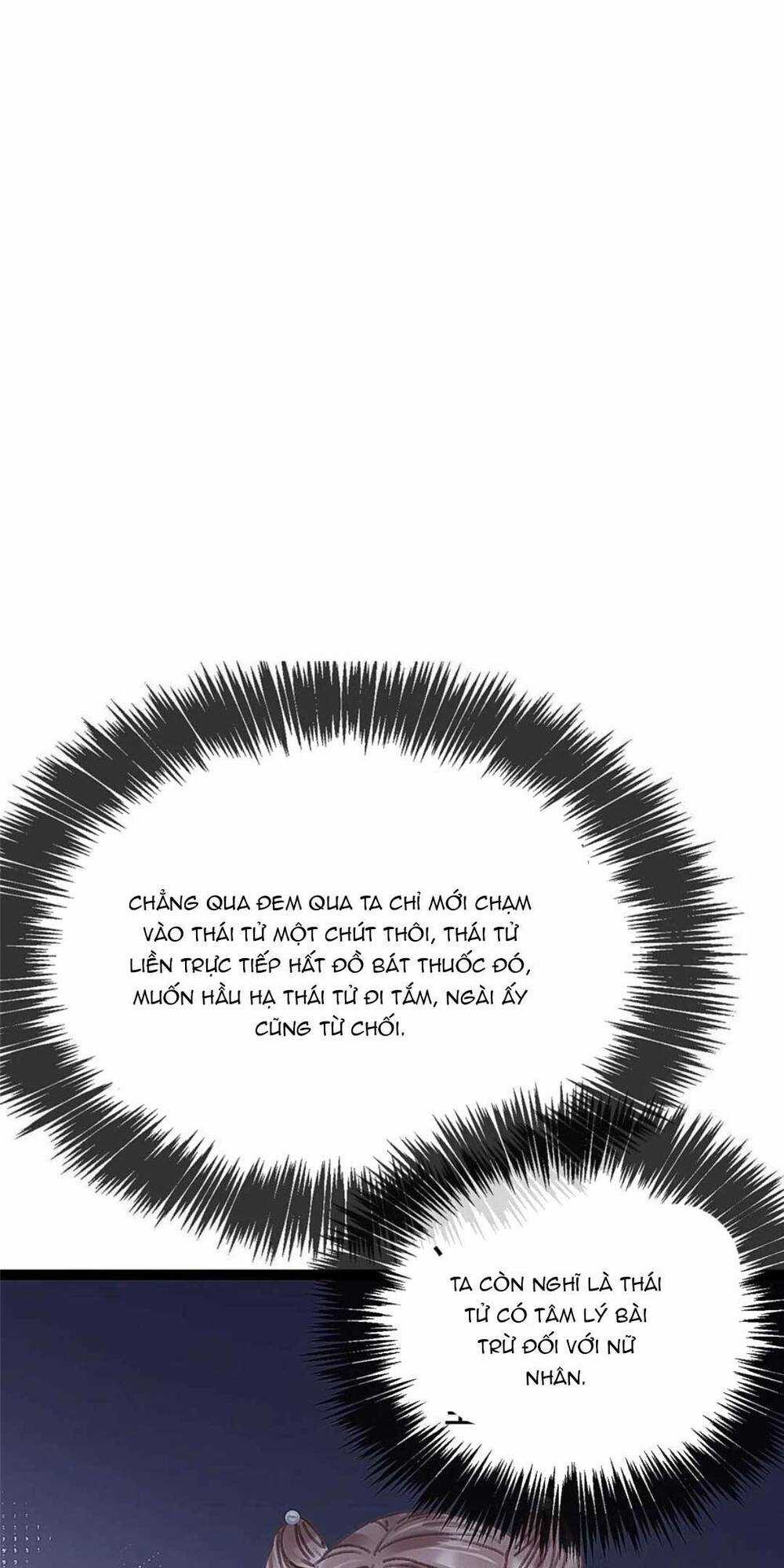 Quý Phi Lúc Nào Cũng Muốn Được Lười Biếng Chapter 89 trang 2