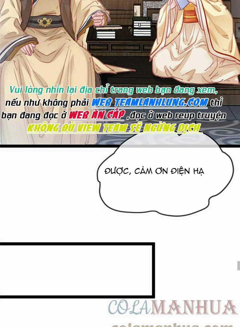 Quý Phi Lúc Nào Cũng Muốn Được Lười Biếng Chapter 93 trang 29