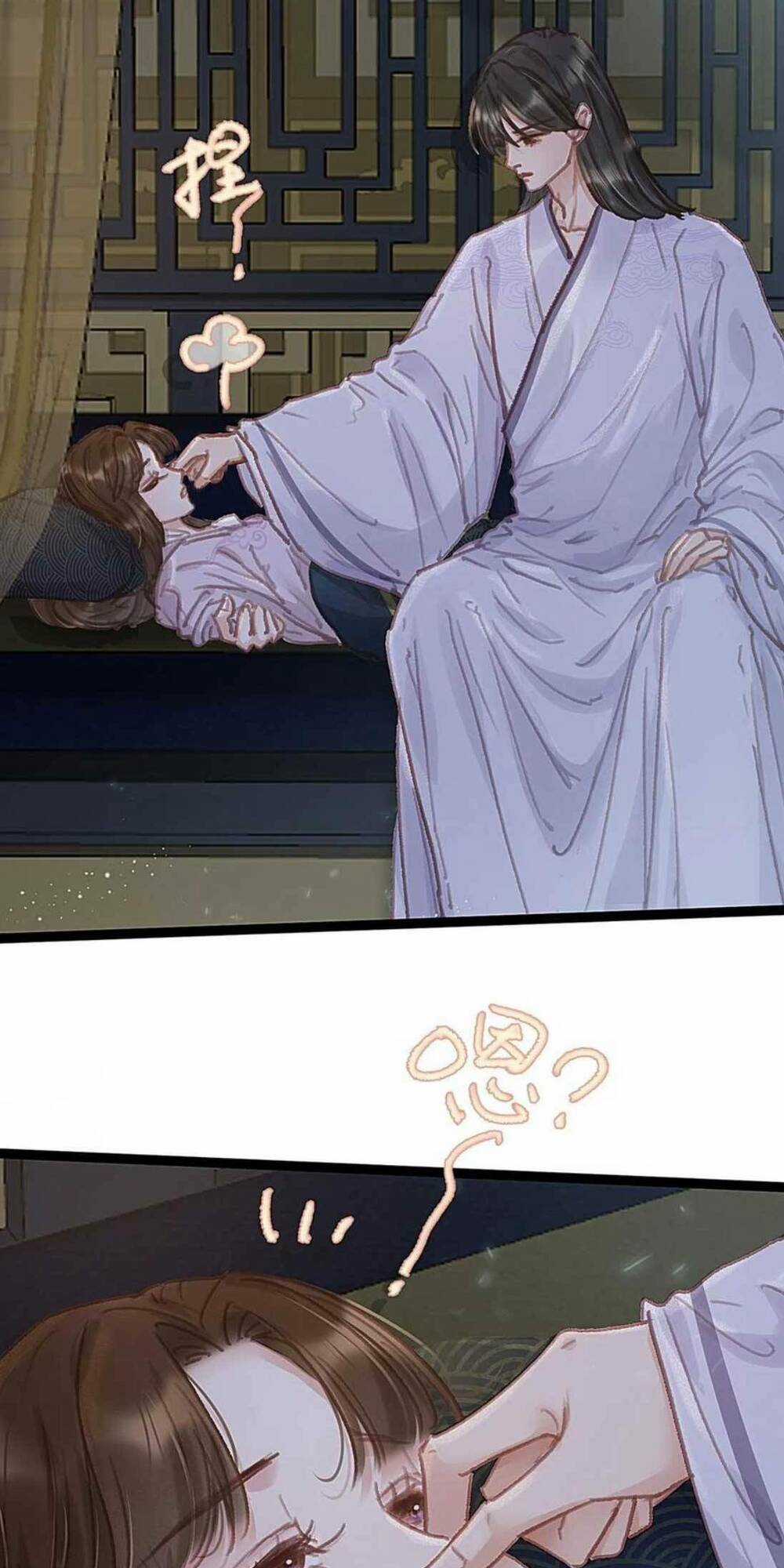 Quý Phi Lúc Nào Cũng Muốn Được Lười Biếng Chapter 94 trang 3