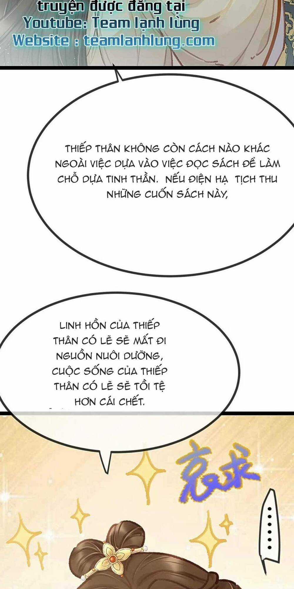 Quý Phi Lúc Nào Cũng Muốn Được Lười Biếng Chapter 96 trang 5