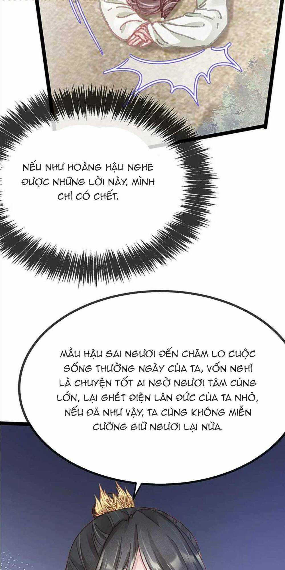 Quý Phi Lúc Nào Cũng Muốn Được Lười Biếng Chapter 97 trang 43