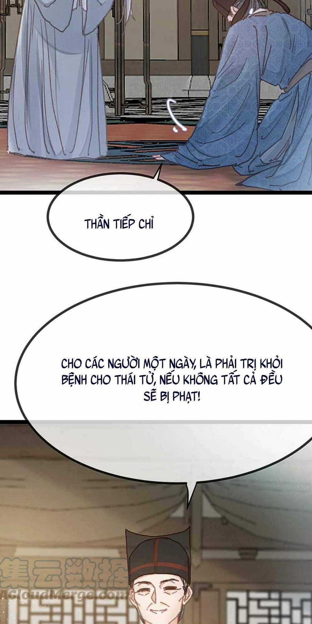 Quý Phi Lúc Nào Cũng Muốn Được Lười Biếng Chapter 98 trang 18