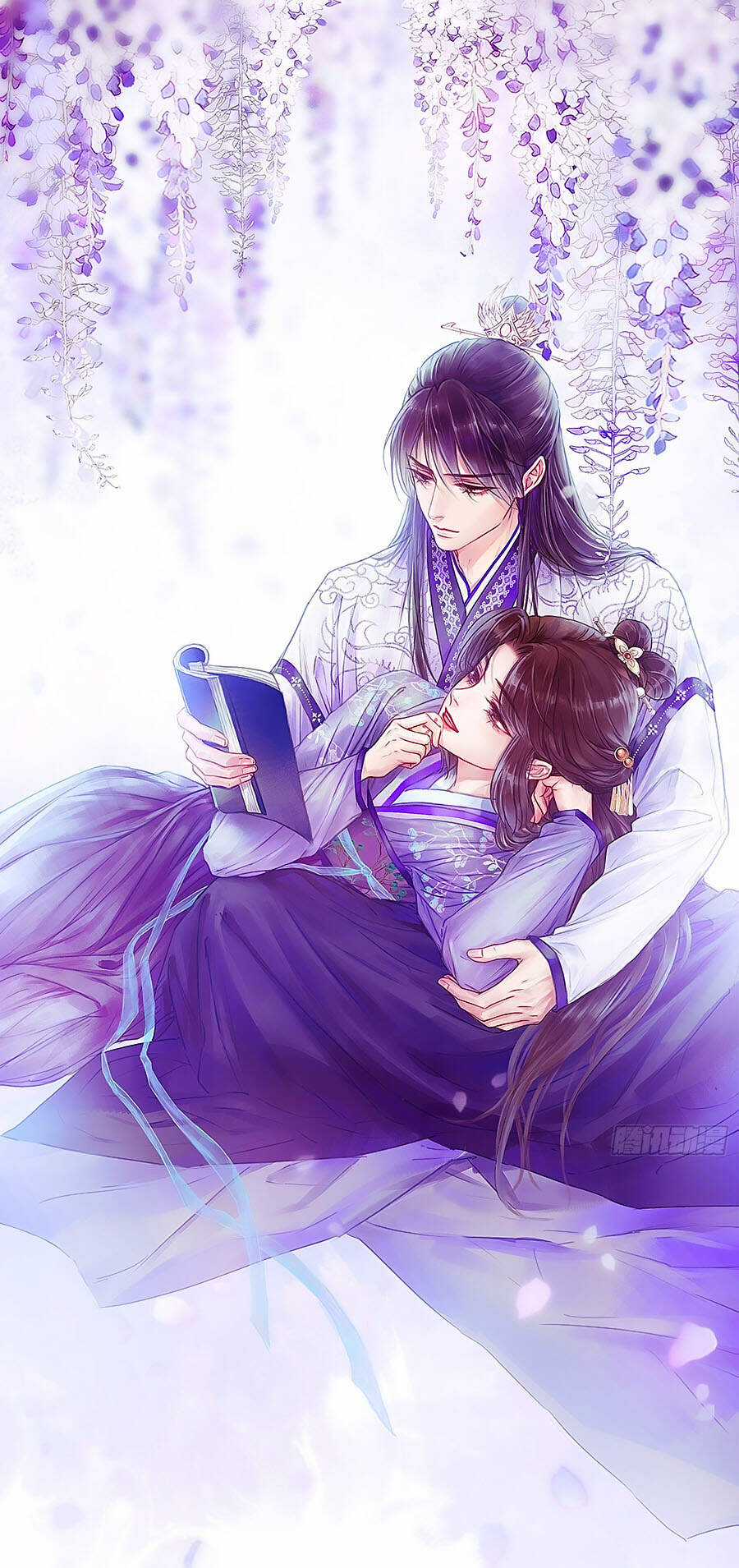 Quý Phi Muốn Trở Thành Con Cá Mặn Mòi Chapter 1 trang 2