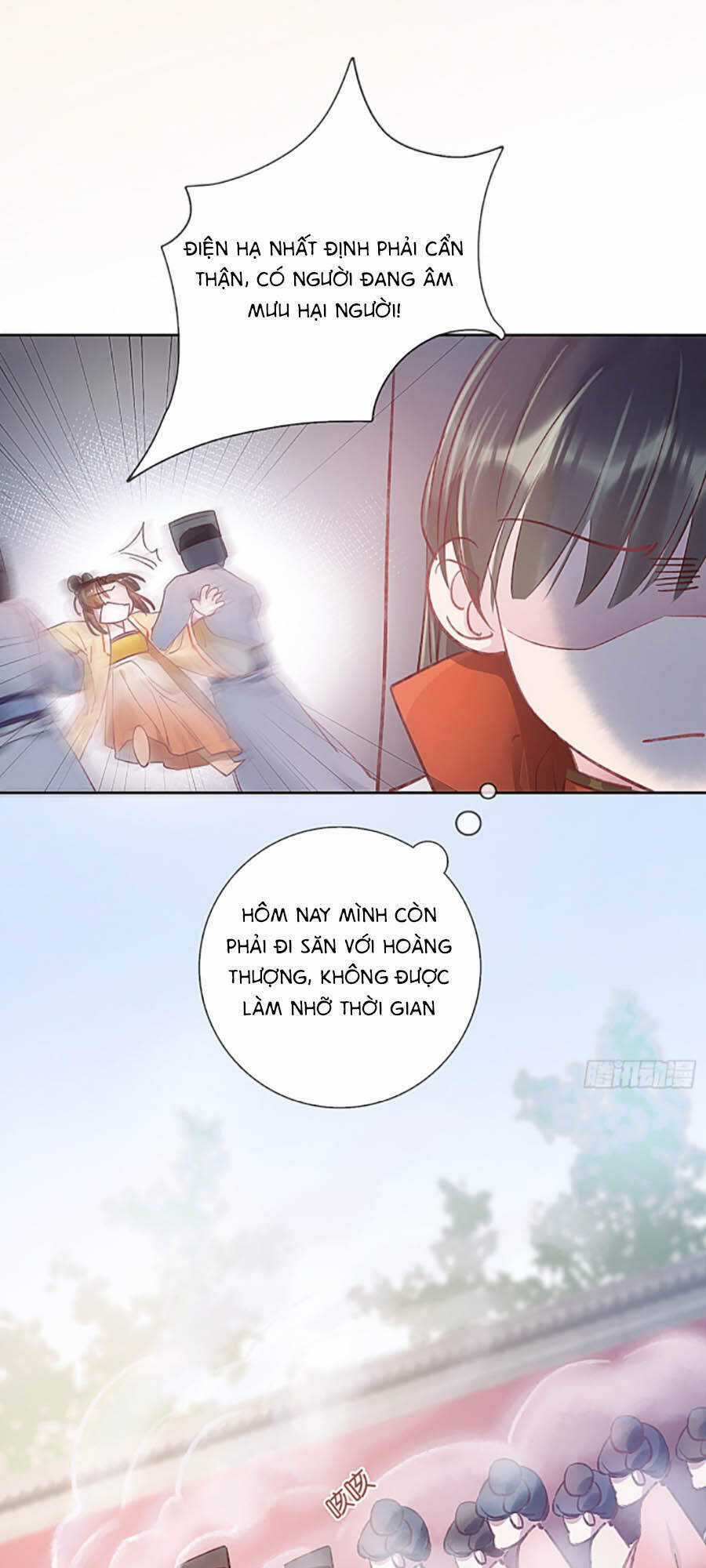 Quý Phi Muốn Trở Thành Con Cá Mặn Mòi Chapter 1 trang 34