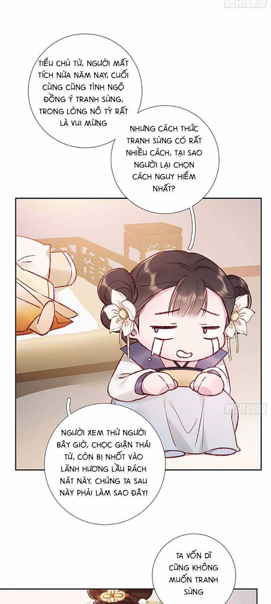 Quý Phi Muốn Trở Thành Con Cá Mặn Mòi Chapter 1 trang 39