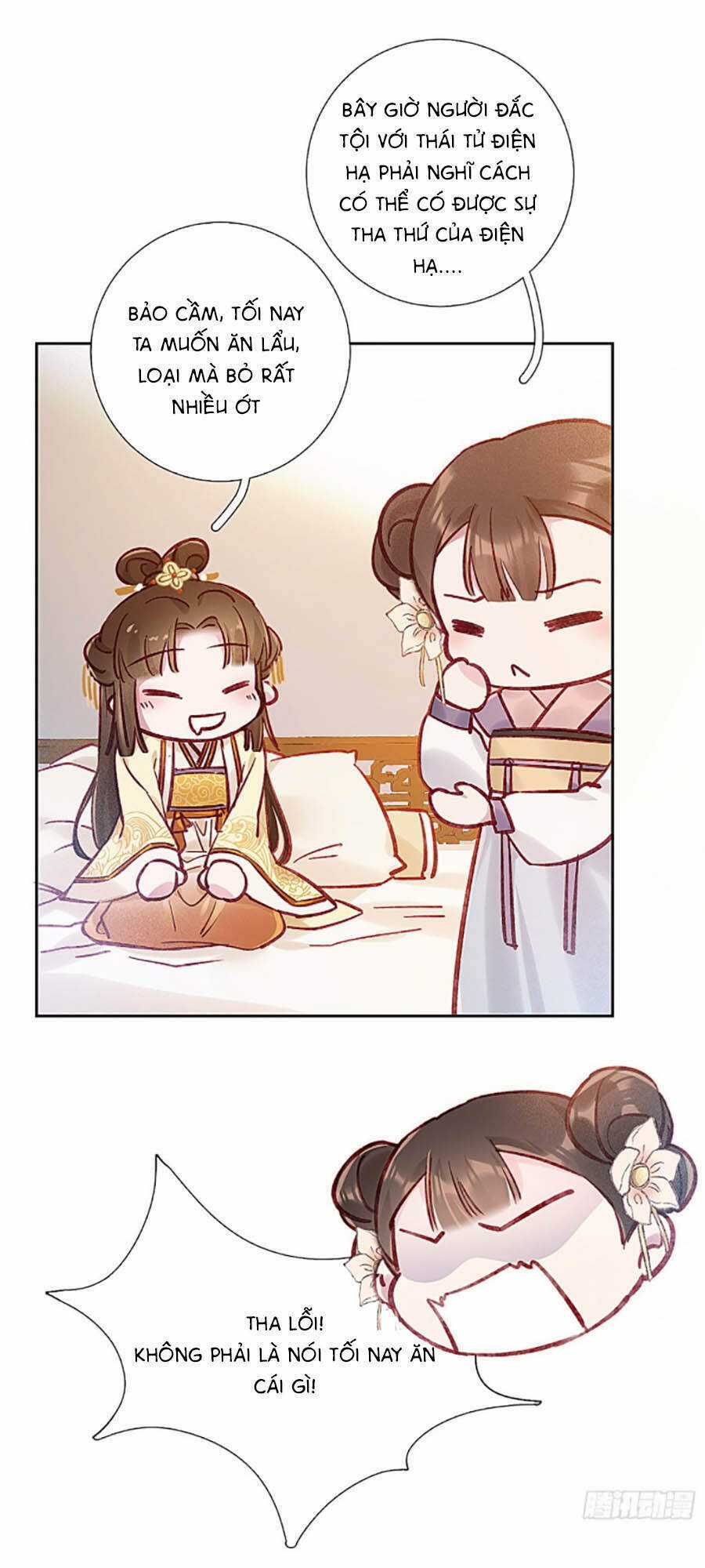 Quý Phi Muốn Trở Thành Con Cá Mặn Mòi Chapter 1 trang 45