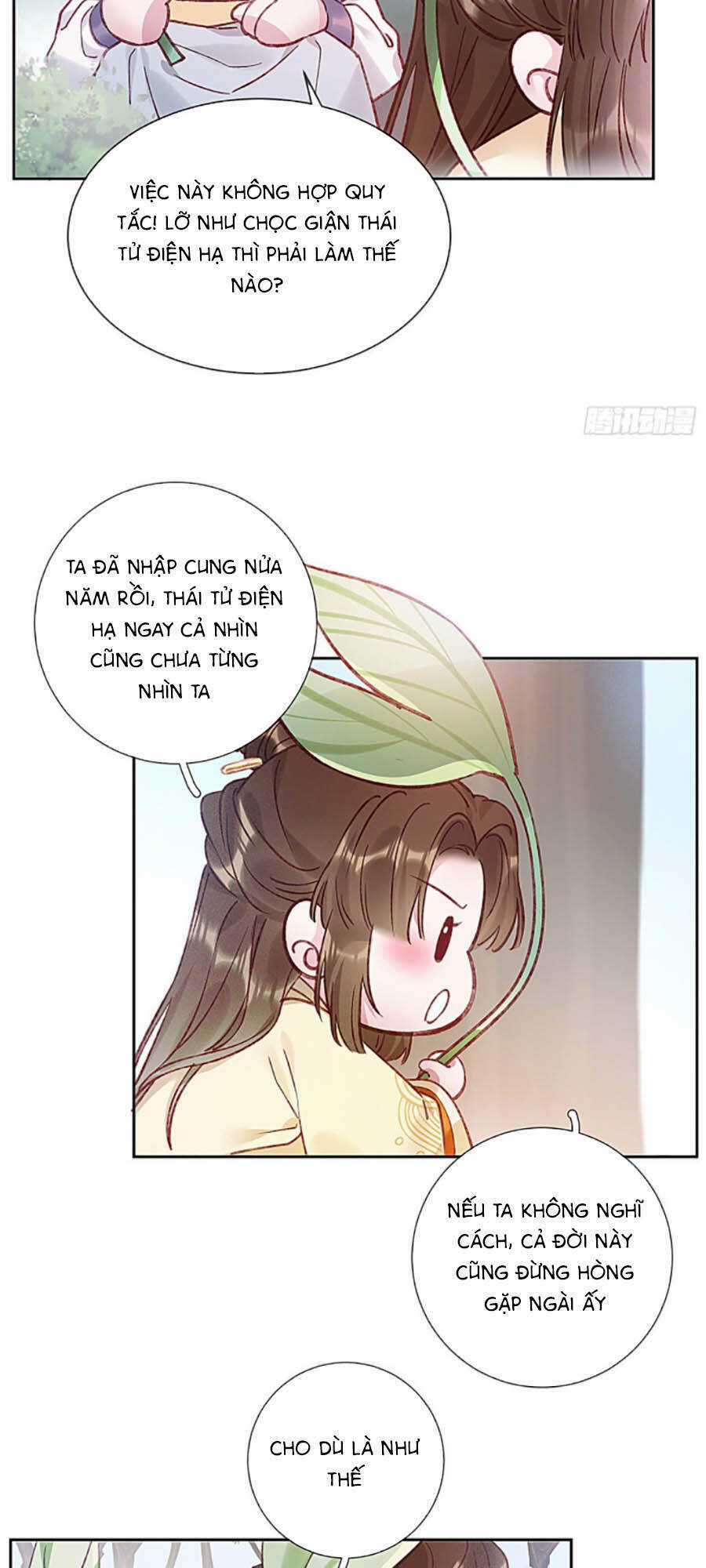 Quý Phi Muốn Trở Thành Con Cá Mặn Mòi Chapter 1 trang 6