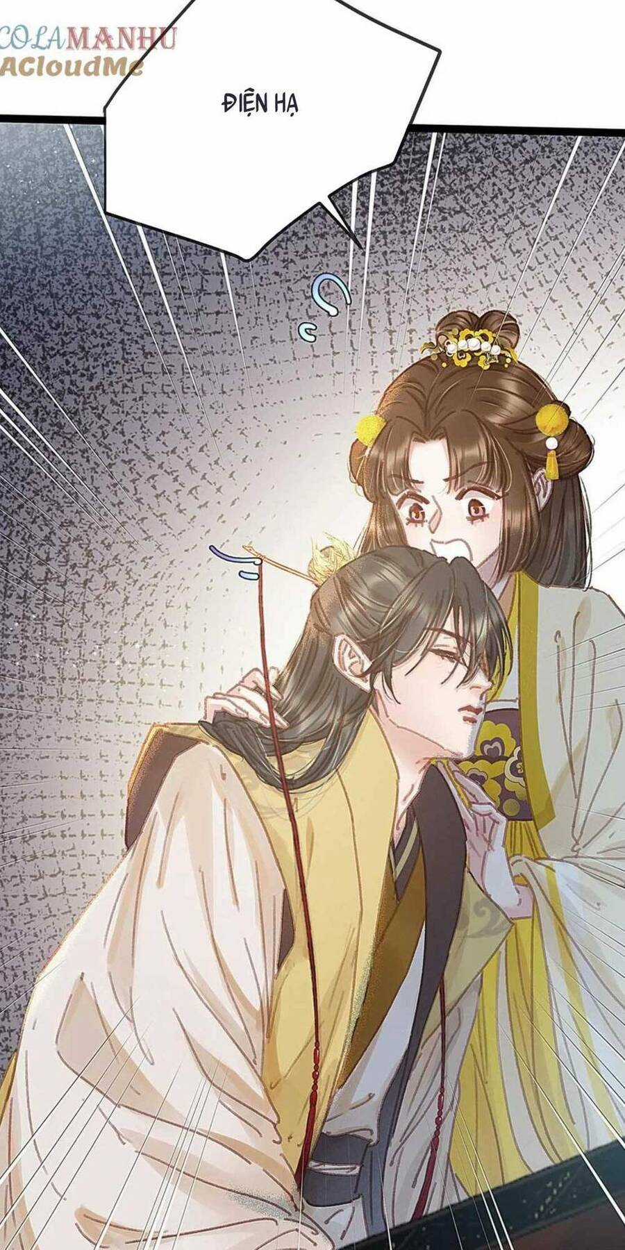 Quý Phi Muốn Trở Thành Con Cá Mặn Mòi Chapter 100 trang 21