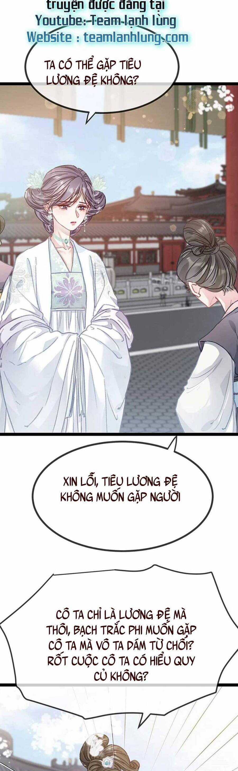 Quý Phi Muốn Trở Thành Con Cá Mặn Mòi Chapter 101 trang 12