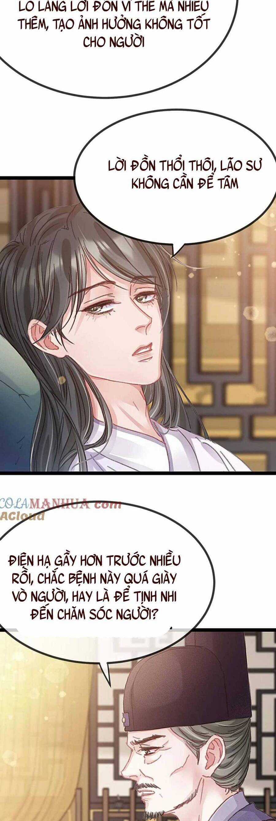 Quý Phi Muốn Trở Thành Con Cá Mặn Mòi Chapter 101 trang 32