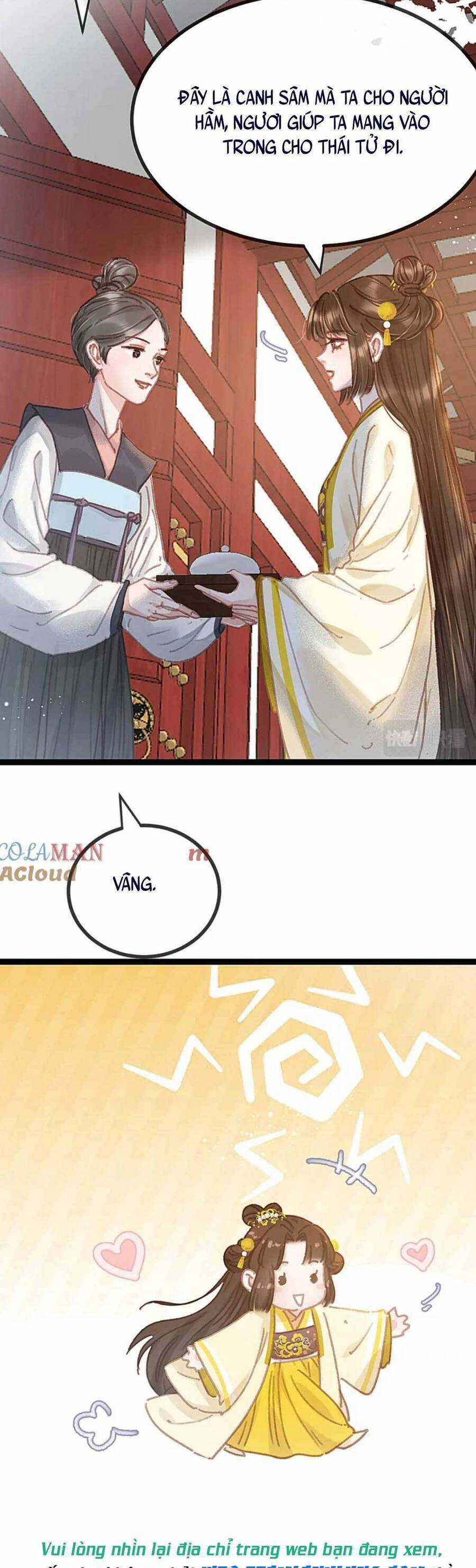 Quý Phi Muốn Trở Thành Con Cá Mặn Mòi Chapter 102 trang 7