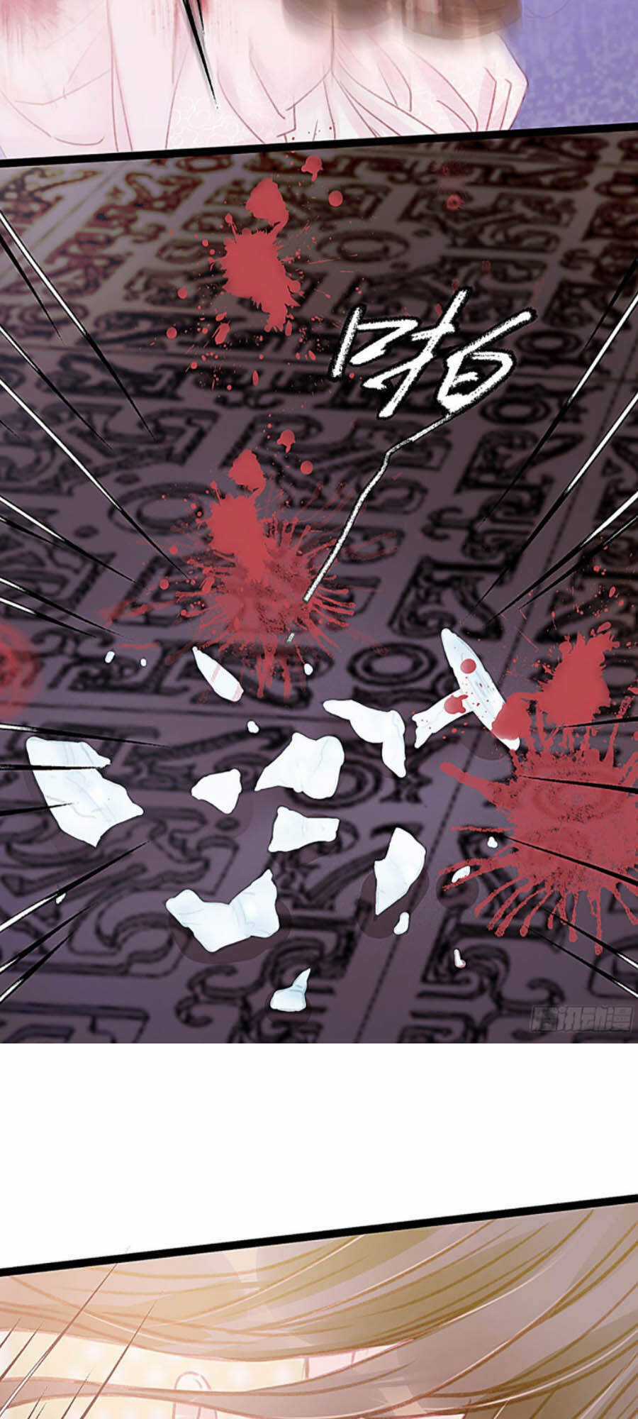 Quý Phi Muốn Trở Thành Con Cá Mặn Mòi Chapter 11 trang 35