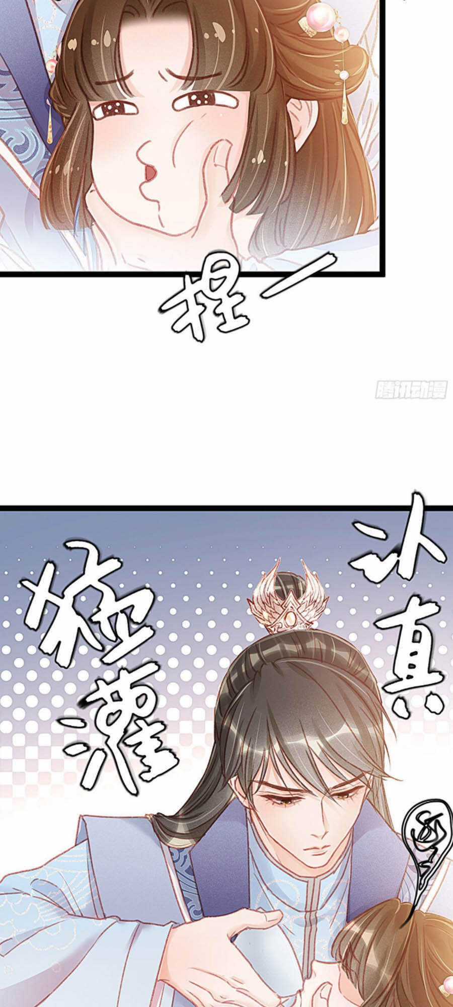 Quý Phi Muốn Trở Thành Con Cá Mặn Mòi Chapter 12 trang 11