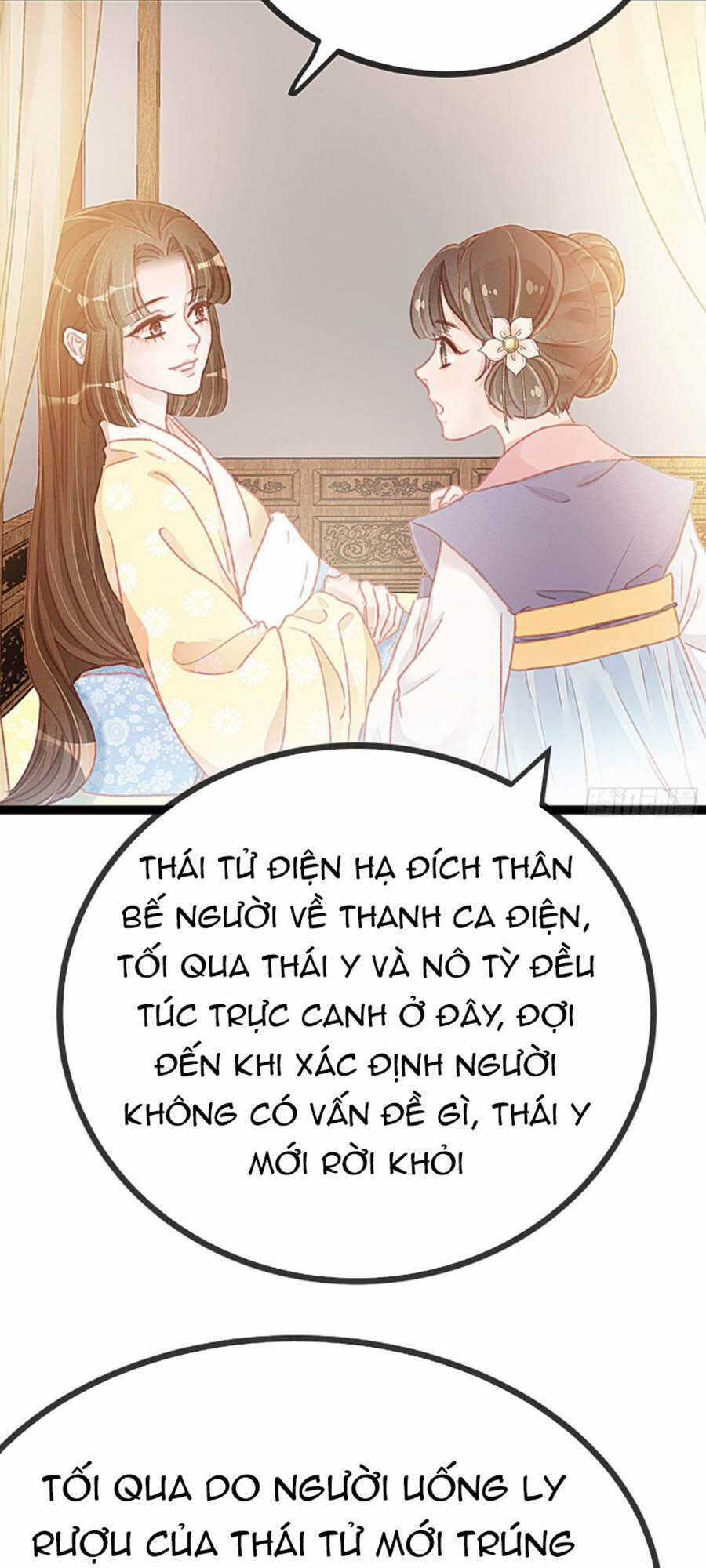 Quý Phi Muốn Trở Thành Con Cá Mặn Mòi Chapter 12 trang 22