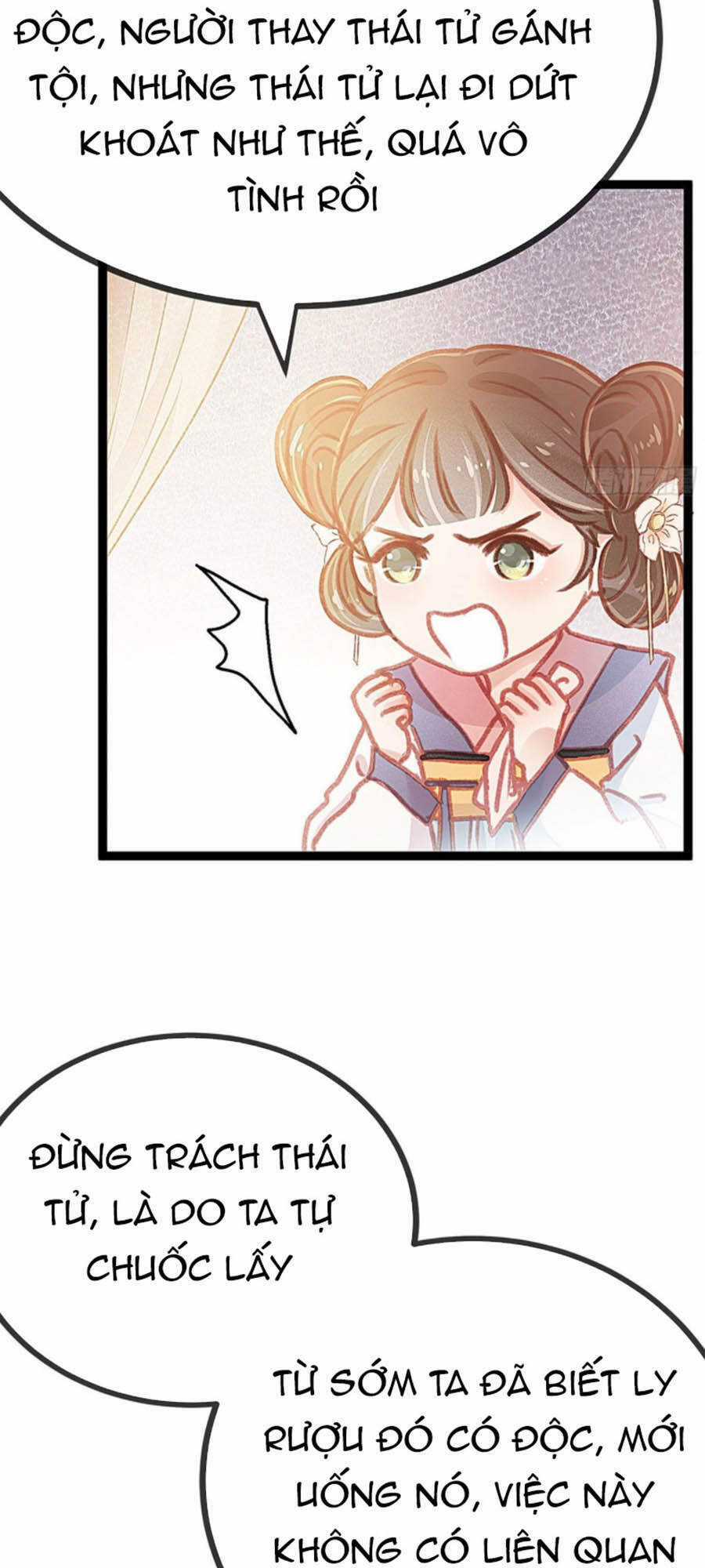 Quý Phi Muốn Trở Thành Con Cá Mặn Mòi Chapter 12 trang 23