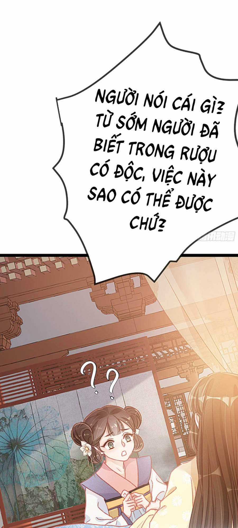 Quý Phi Muốn Trở Thành Con Cá Mặn Mòi Chapter 12 trang 25