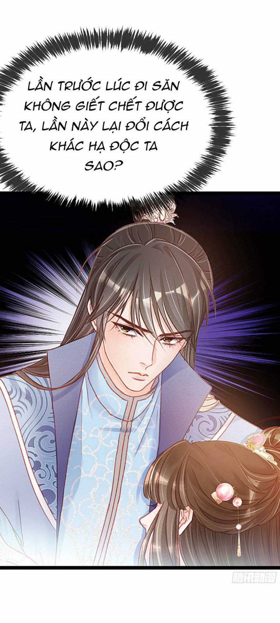 Quý Phi Muốn Trở Thành Con Cá Mặn Mòi Chapter 12 trang 4