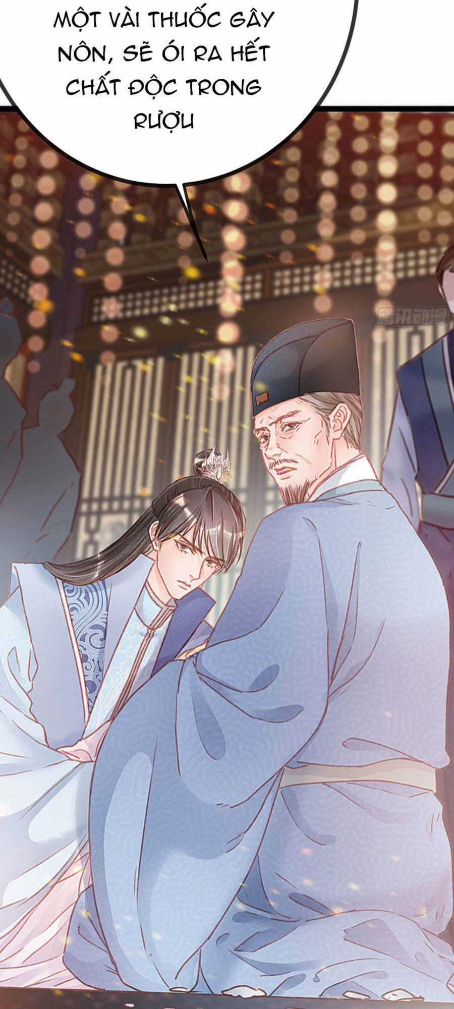 Quý Phi Muốn Trở Thành Con Cá Mặn Mòi Chapter 12 trang 7