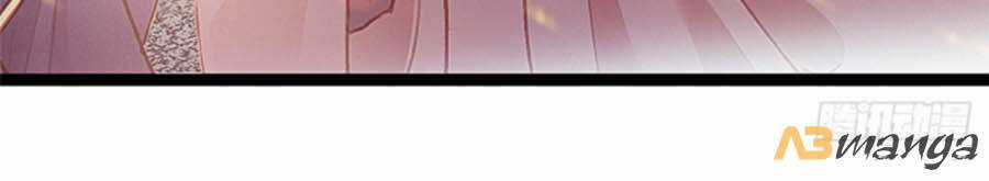 Quý Phi Muốn Trở Thành Con Cá Mặn Mòi Chapter 15 trang 22