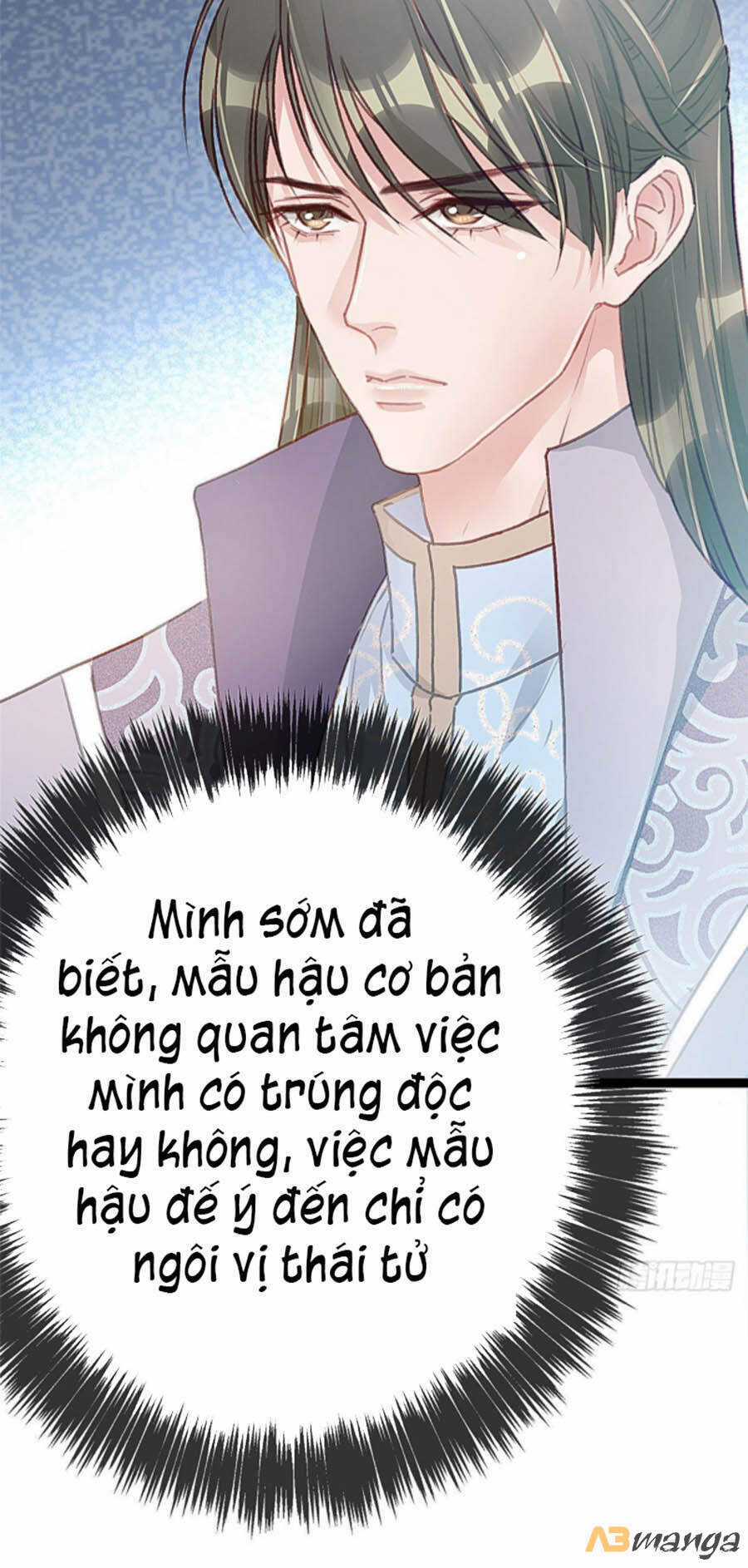 Quý Phi Muốn Trở Thành Con Cá Mặn Mòi Chapter 16 trang 11
