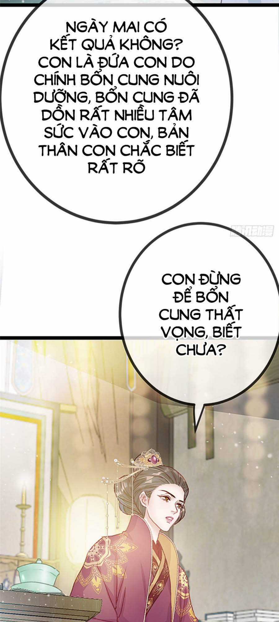 Quý Phi Muốn Trở Thành Con Cá Mặn Mòi Chapter 16 trang 13