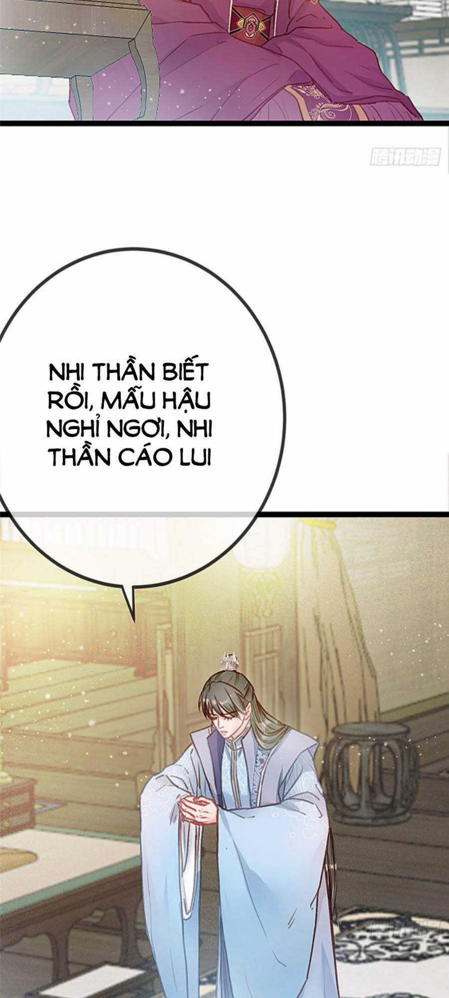 Quý Phi Muốn Trở Thành Con Cá Mặn Mòi Chapter 16 trang 14