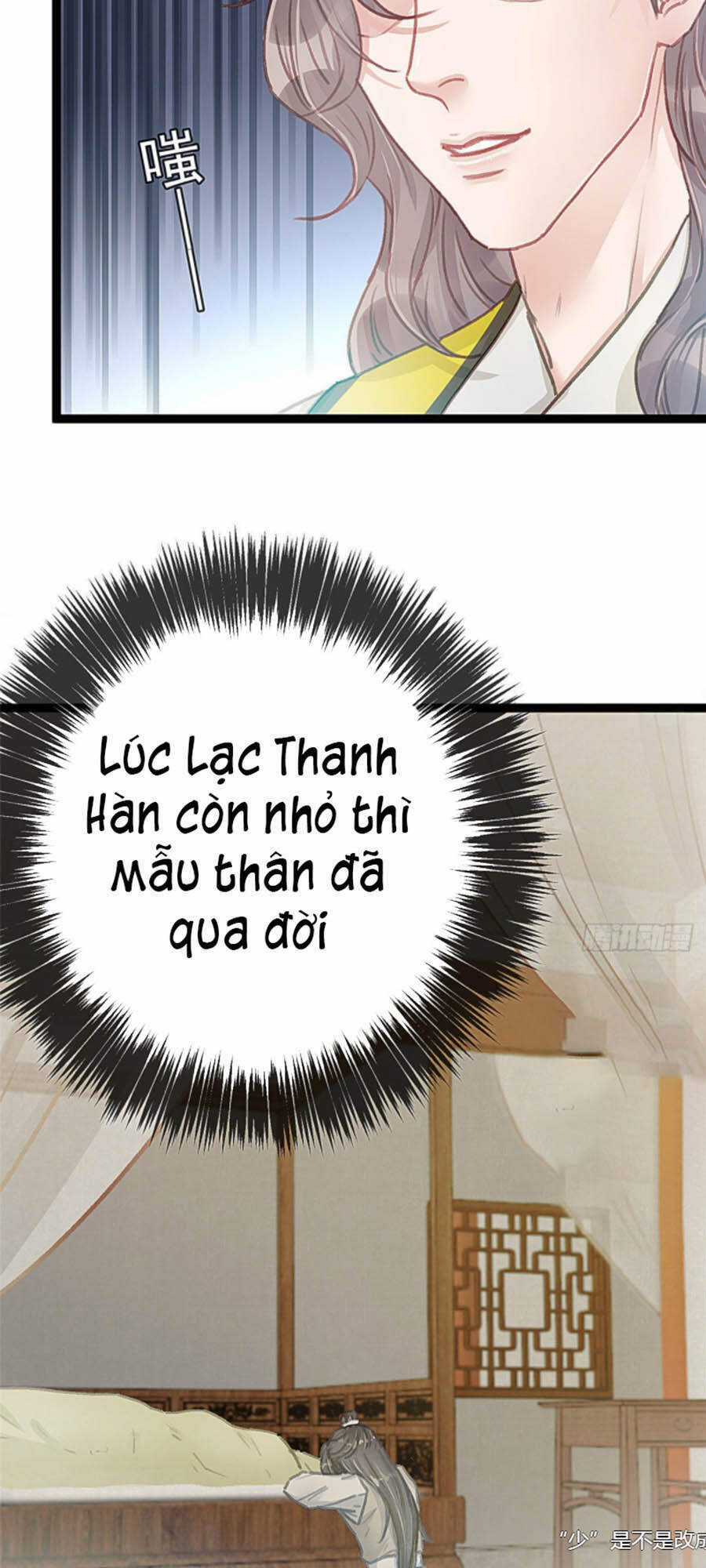 Quý Phi Muốn Trở Thành Con Cá Mặn Mòi Chapter 16 trang 22