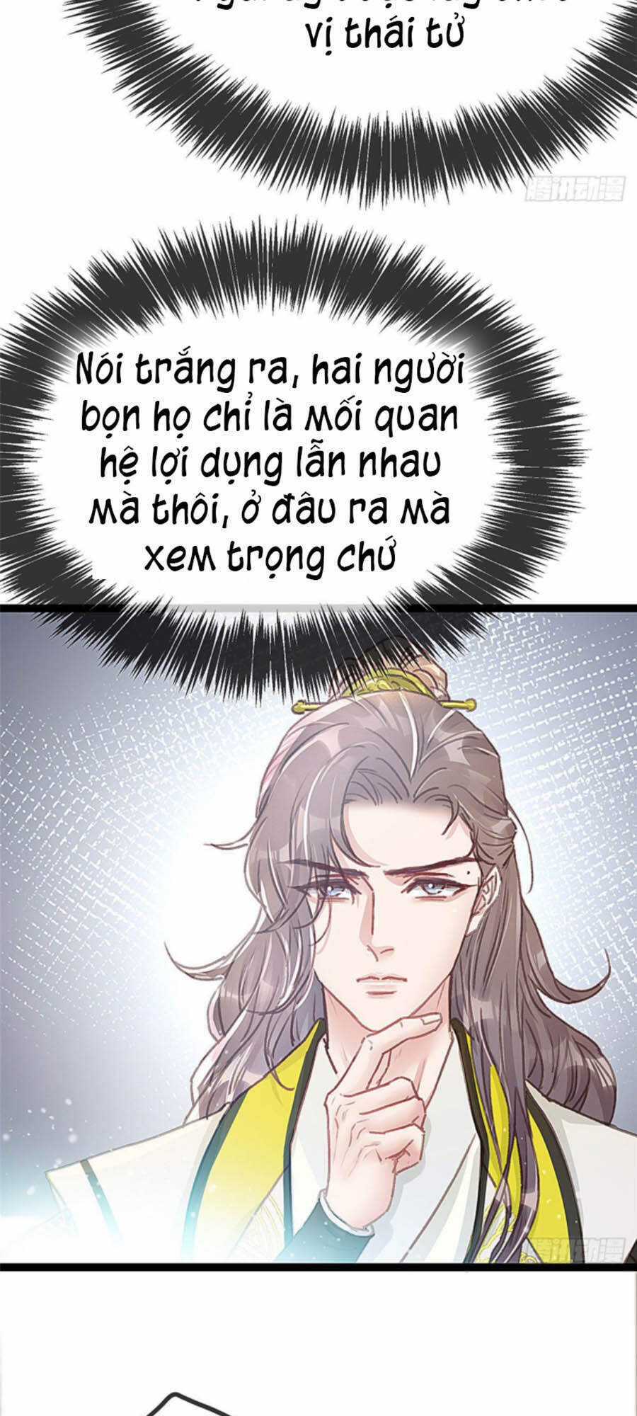 Quý Phi Muốn Trở Thành Con Cá Mặn Mòi Chapter 16 trang 26