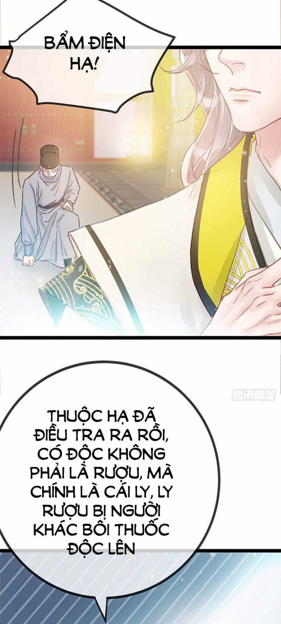 Quý Phi Muốn Trở Thành Con Cá Mặn Mòi Chapter 16 trang 27