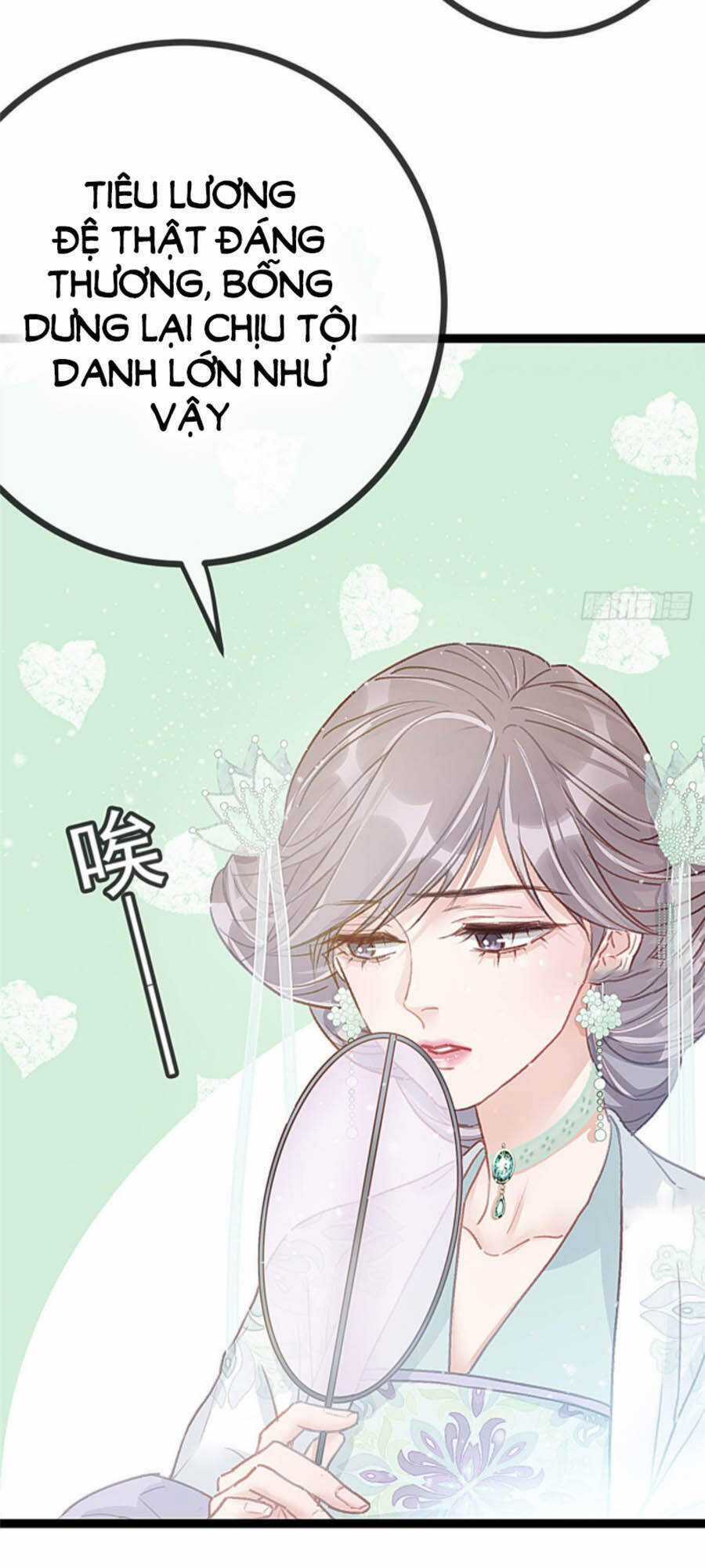 Quý Phi Muốn Trở Thành Con Cá Mặn Mòi Chapter 16 trang 34