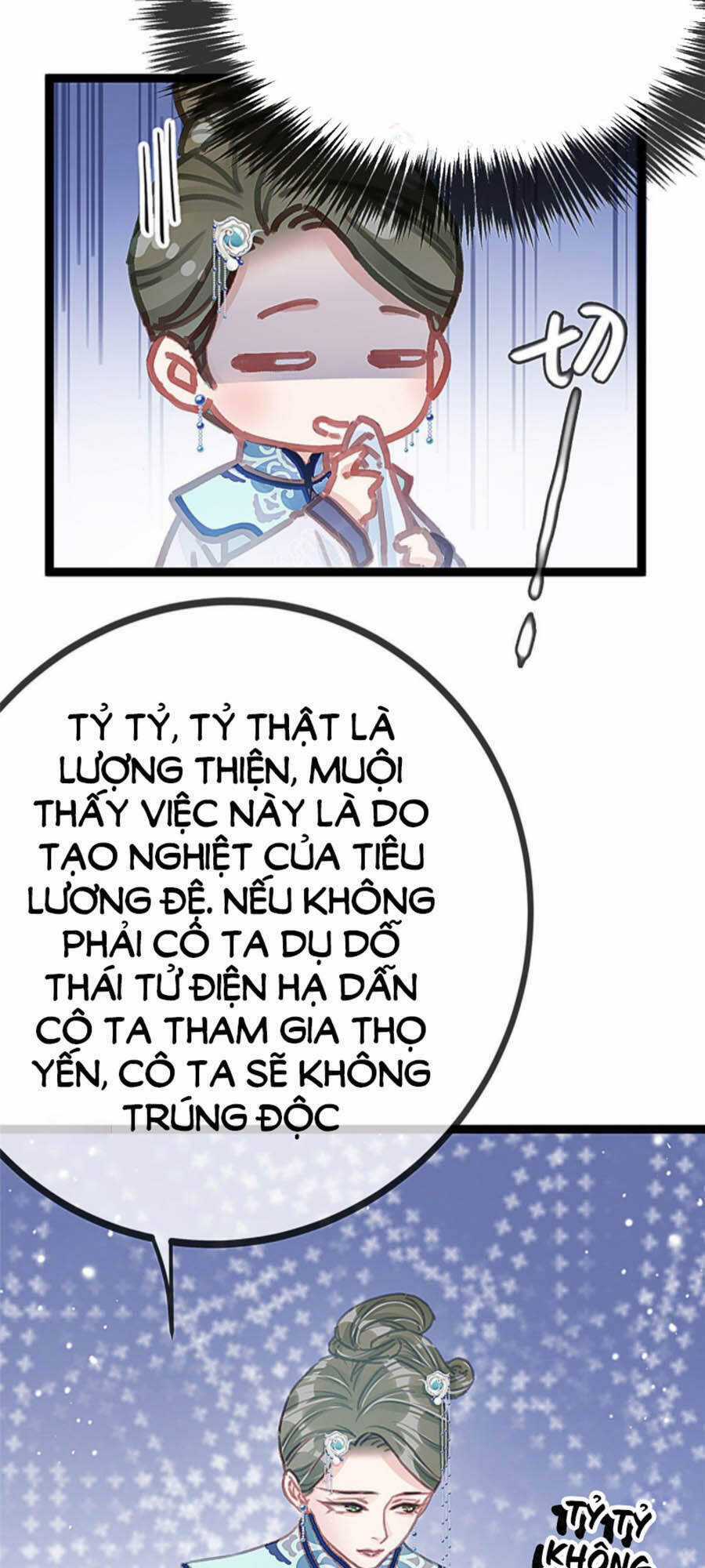 Quý Phi Muốn Trở Thành Con Cá Mặn Mòi Chapter 16 trang 36