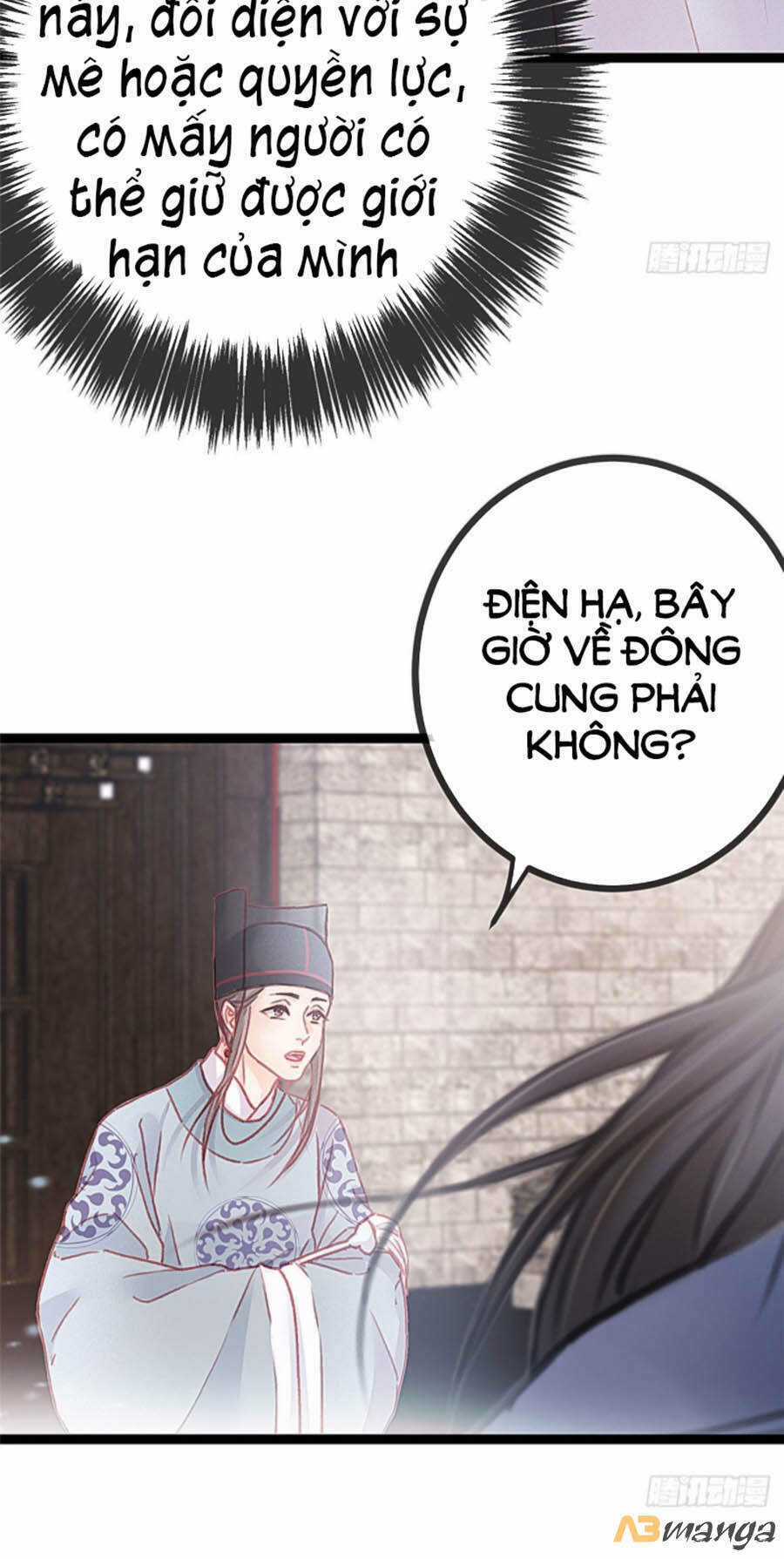 Quý Phi Muốn Trở Thành Con Cá Mặn Mòi Chapter 16 trang 4