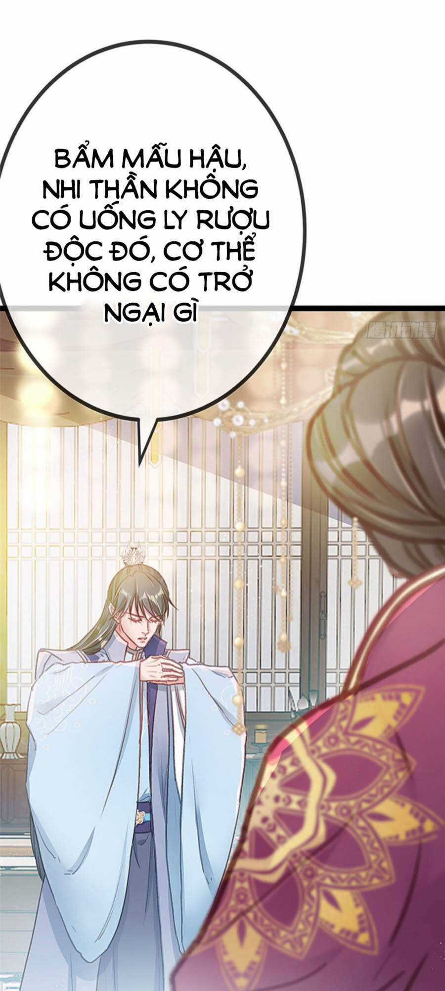 Quý Phi Muốn Trở Thành Con Cá Mặn Mòi Chapter 16 trang 9