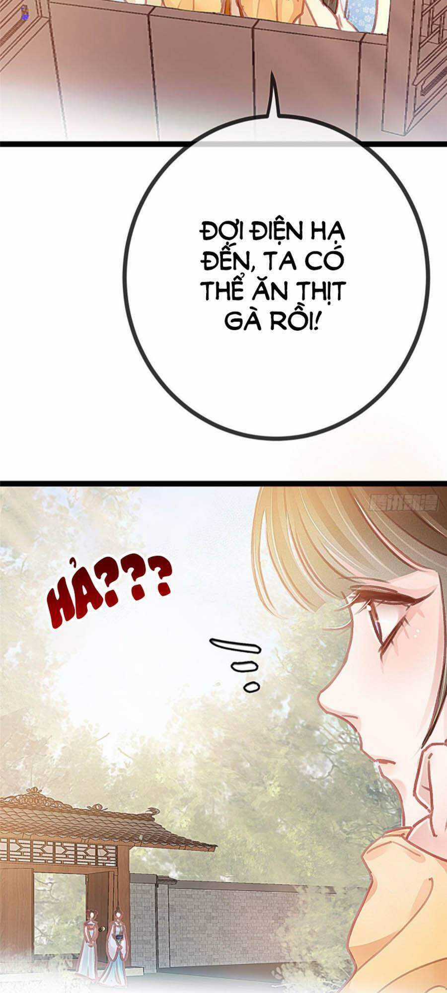 Quý Phi Muốn Trở Thành Con Cá Mặn Mòi Chapter 17 trang 18