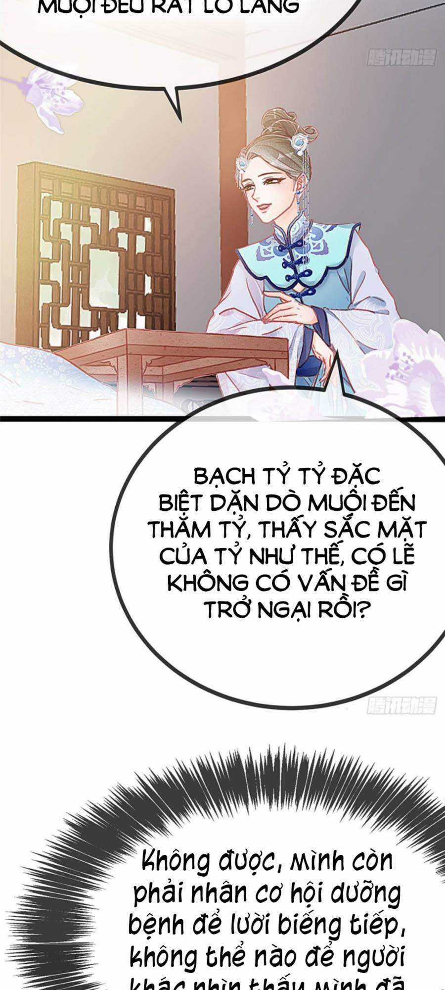 Quý Phi Muốn Trở Thành Con Cá Mặn Mòi Chapter 17 trang 23