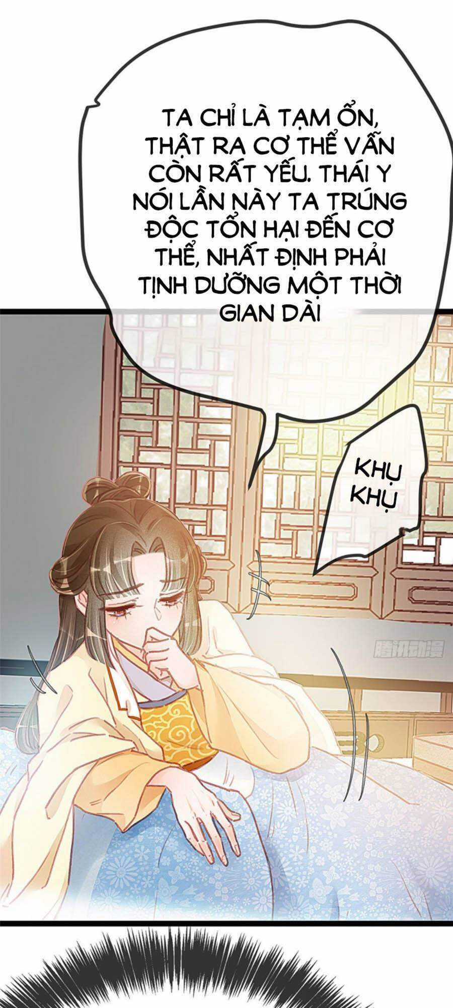 Quý Phi Muốn Trở Thành Con Cá Mặn Mòi Chapter 17 trang 25