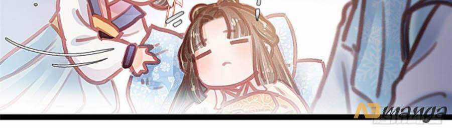 Quý Phi Muốn Trở Thành Con Cá Mặn Mòi Chapter 17 trang 33