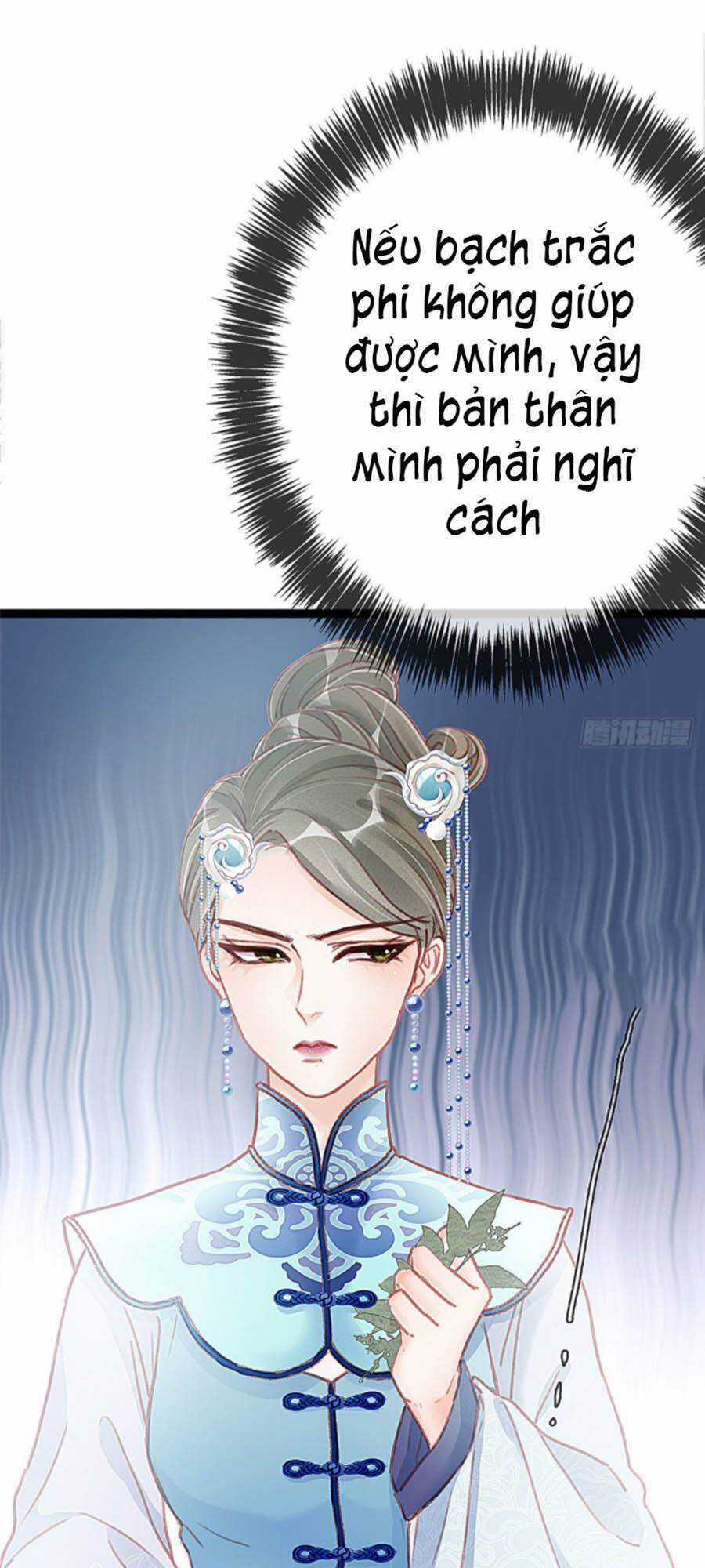 Quý Phi Muốn Trở Thành Con Cá Mặn Mòi Chapter 17 trang 4