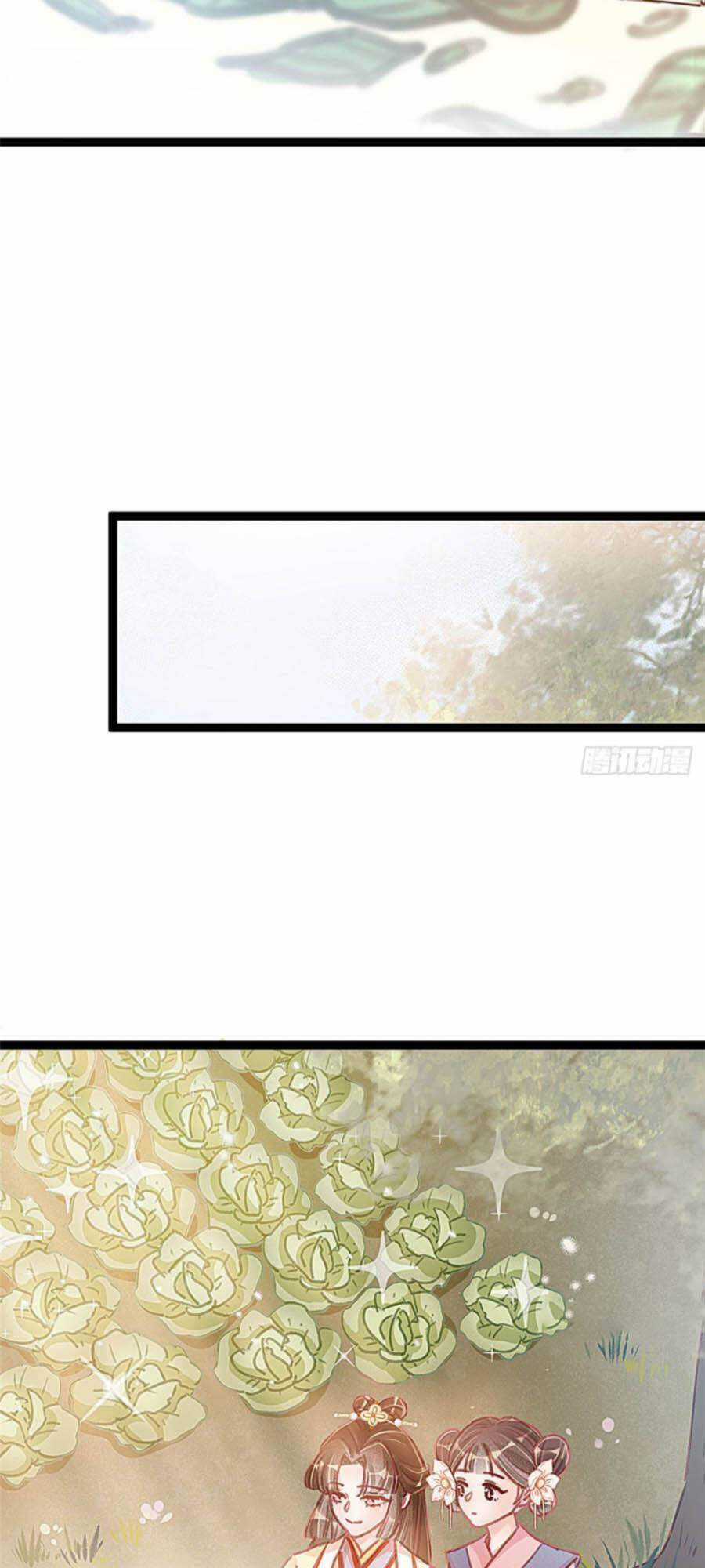 Quý Phi Muốn Trở Thành Con Cá Mặn Mòi Chapter 17 trang 6