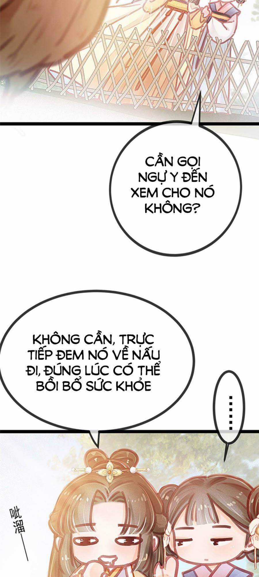 Quý Phi Muốn Trở Thành Con Cá Mặn Mòi Chapter 17 trang 9