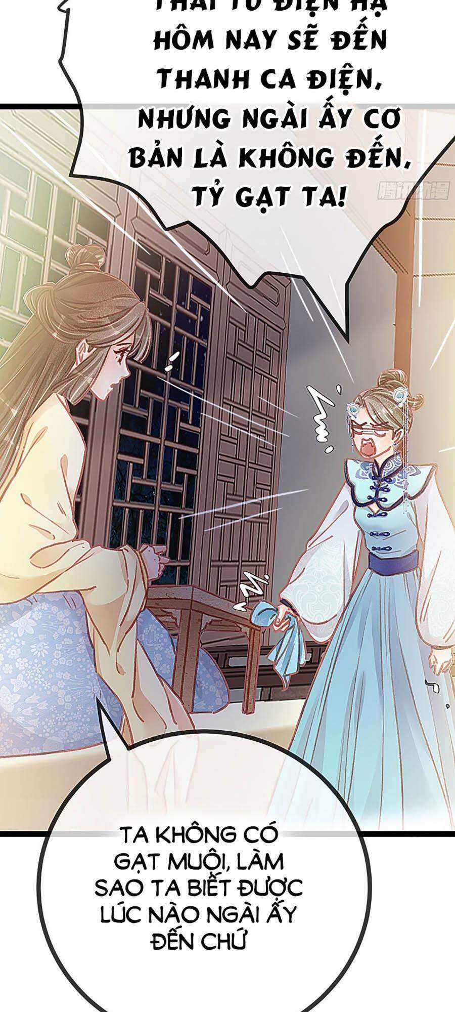 Quý Phi Muốn Trở Thành Con Cá Mặn Mòi Chapter 18 trang 20